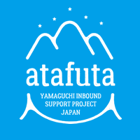 atafuta