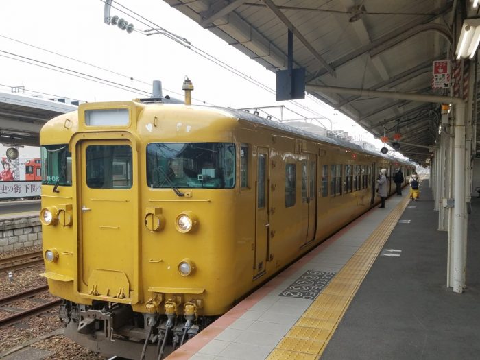 電車の乗り方 サポート